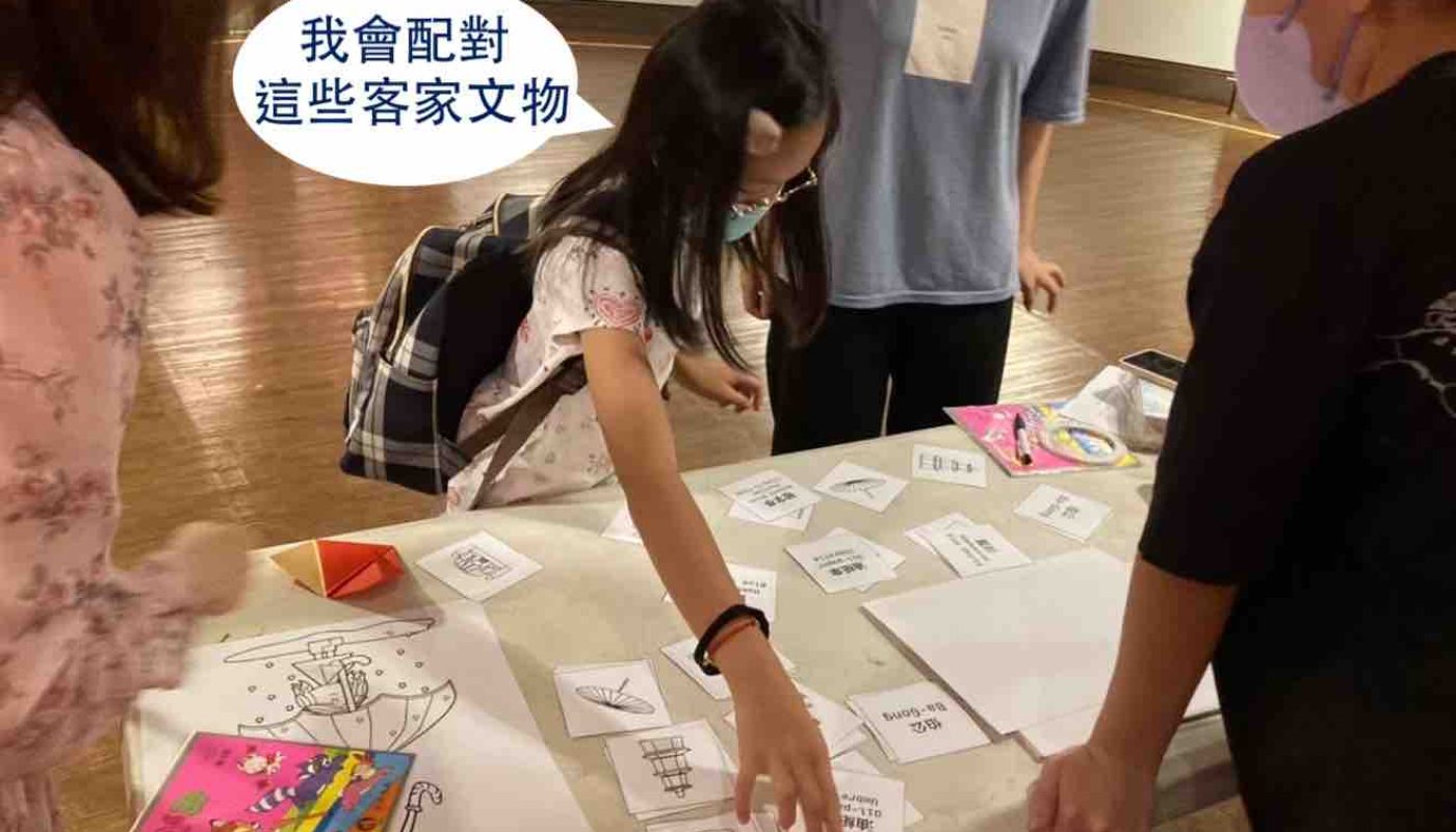 在美濃客家文物館實習